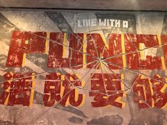 -Boxing Cat Brewery拳击猫精酿啤酒馆(永福店)