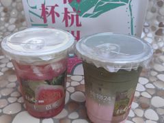 -炖物24章·顺时轻养茶(杭州大厦店)