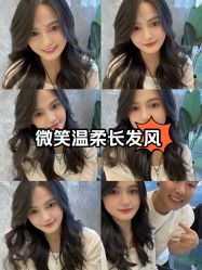 -5M HAIR SALON 旗舰店