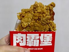 -肯德基(安定门店)