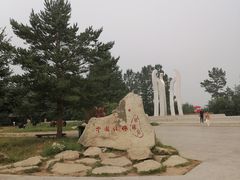 -北极村旅游风景区