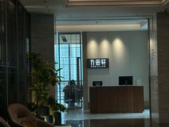 -万荟轩海鲜·粤式点心自助餐厅(蓝海风万怡酒店)