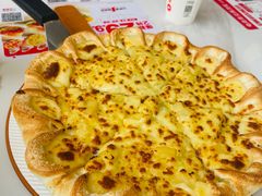 金枕榴莲多多披萨-必胜客(华南摩尔店)
