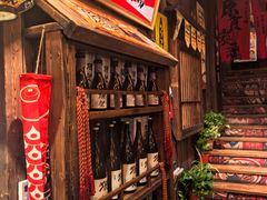 -炉胜·炉端烧·居酒屋