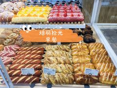 -焙丽拾光(麦凯乐直营店)