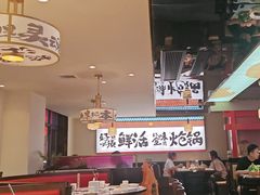 -涿派·炝锅鱼(涿州店)