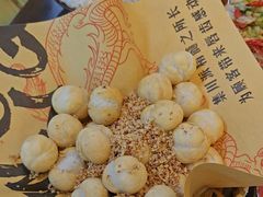 -馬伍旺川菜(江北虹悦城店)