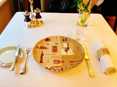 -Restaurant Paul Bocuse