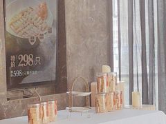 -炉忆家宴(红谷滩和昌里店)
