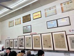 -杨记灌肠(食品街店)