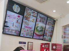 -小杨生煎(香港名都店)