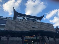 -苏州吴宫泛太平洋酒店