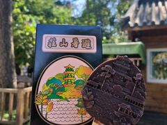 -承德避暑山庄景区