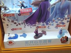 -麦当劳(河北唐山光明路餐厅)