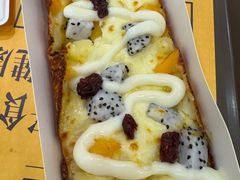 -City1+1城市比萨·意面(桂林路店)