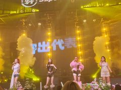 -轩 SUPER LIVE 超级现场(农科路店)