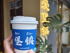 -seeu coffee(江滩店)