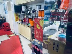 -阿麟馄饨(延长路店)