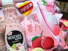 -七鲜超市(通州ONE店)
