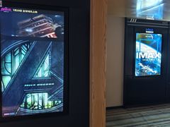 -博纳国际影城IMAX(中央大道店)