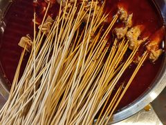 -乐山鲜知味钵钵鸡(奎星楼店)