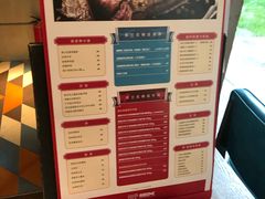 -弗兰克牛排西餐厅Ribone steak house(柠檬花园店)
