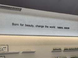 -UU·NAIL美甲美睫專門店