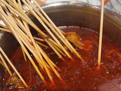 -宝记烧烤·碳锅羊肉·羊蝎子火锅·夜食社(文体路创始店)