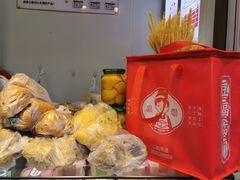 -娘心豆品(方庄店)