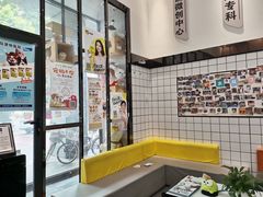 -半岛宠物医院24小时(科华中路店)