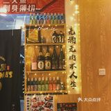 一口下去，是爆浆的口感