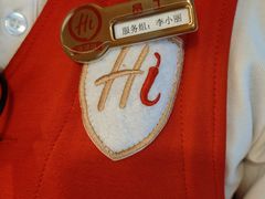 -海底捞火锅(大唐店)