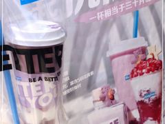 -Blueglass酸奶(华贸购物中心店)