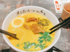 -和府捞面(天河领展广场店)