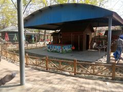 -石家庄市动物园