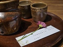 -懒人盐府人家·自贡大麻鱼(安贞店)