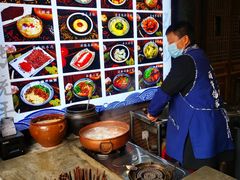 -太平张醪糟(西街直营店)
