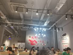 大堂-忆口香龙虾(珠海夏湾老店)