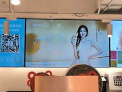 -KOI Thé(正佳广场店)