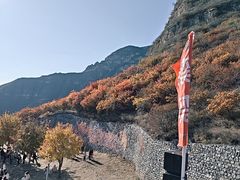-狼牙山风景区