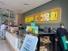 -星巴克(三亚海棠湾国际免税城店)