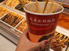 -廖记棒棒鸡(青岛万象城店)