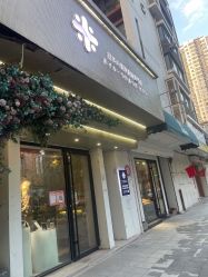 -米·日本の美甲美睫專門店