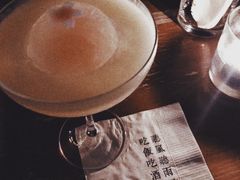 -RMK Shochu Bar(三诺店)