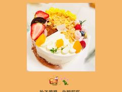 百香颂-山与蓝·轻糖鲜果蛋糕(勒泰店)