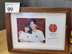 -海马体照相馆(广州新世界云门New park店)