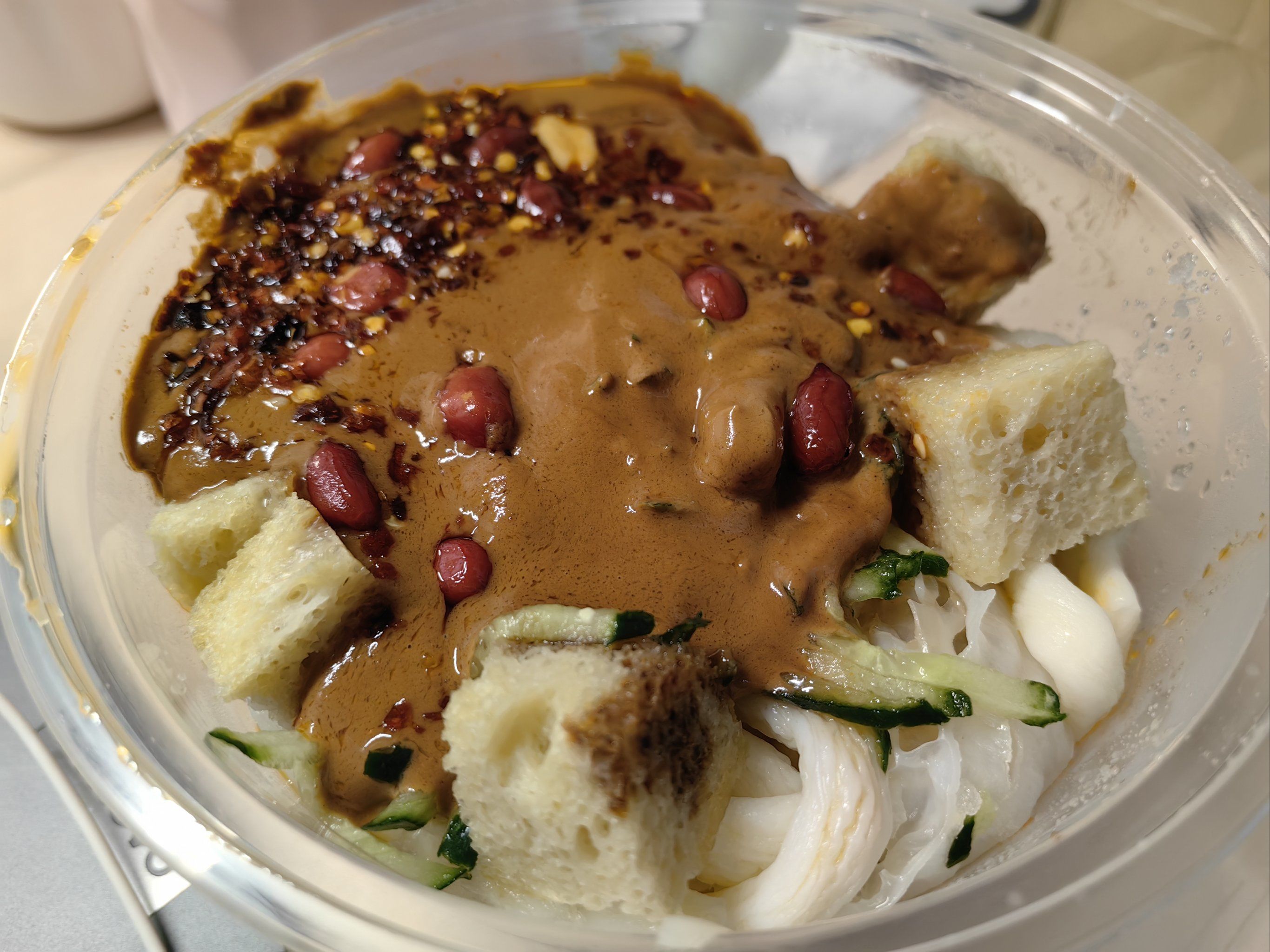 好吃的凉皮外卖