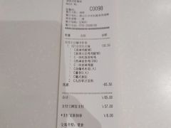 -肯德基(湾畔店)