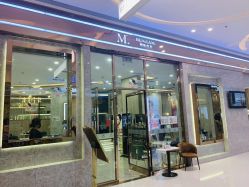-Meng Lang 梦郎白金店
