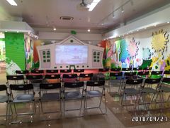 -澳门基本法纪念馆